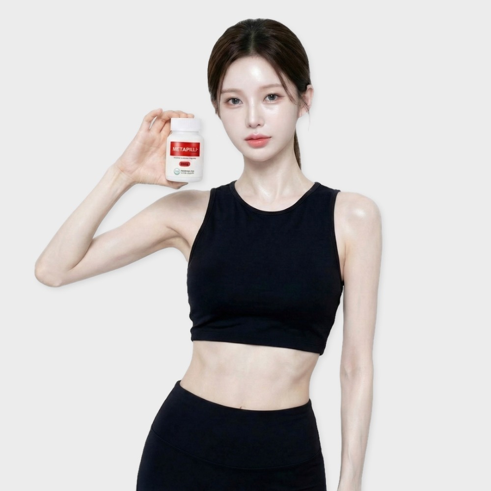 메타필정 메타필 프로그램