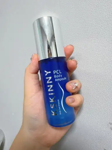 케이스키니 PCL 바디 앰플