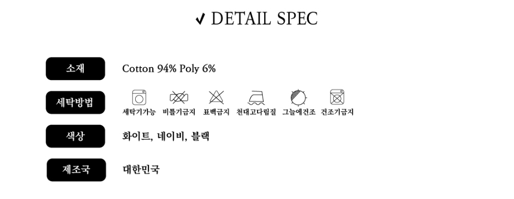 악세사리 상품 이미지-S6L10