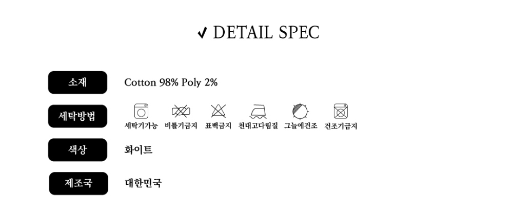 양말 상품 이미지-S1L29