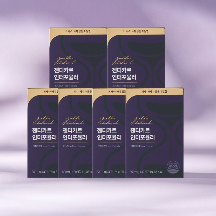슬로포유 | 체질을 고려한 4단 시너지 설계