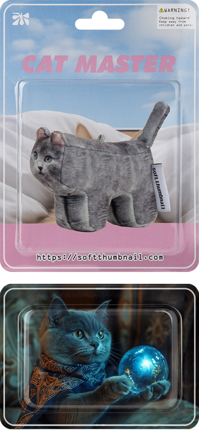 All - Key-ring - soft thumbnail