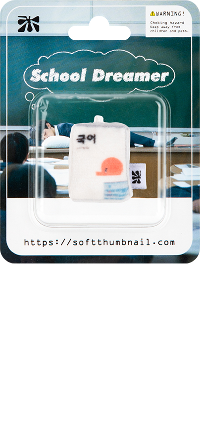 soft thumbnail x 29cm☆key-ring All - Key-ring - soft thumbnail