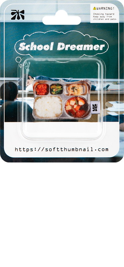 キーホルダー・キーリング [SOFTTHUMBNAIL]Migyeong 55, Mother All - Key-ring - soft thumbnail