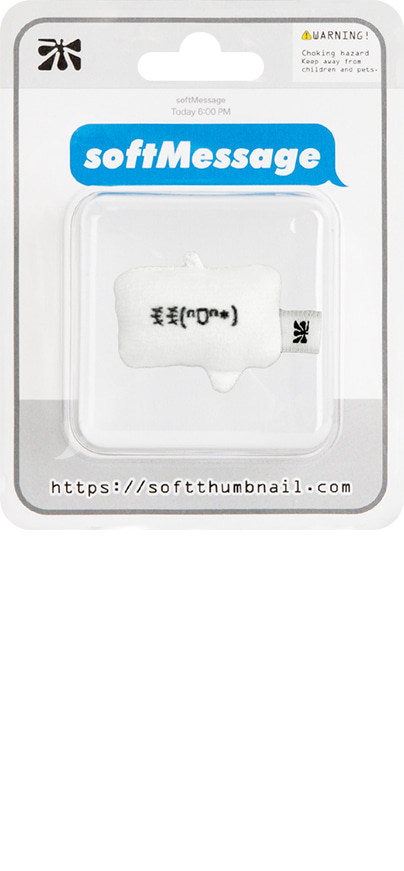 soft thumbnail x 29cm☆key-ring All - Key-ring - soft thumbnail