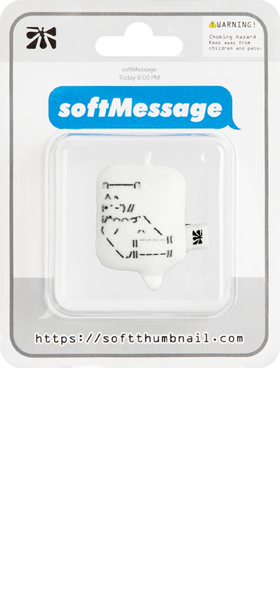 soft thumbnail x 29cm☆key-ring All - Key-ring - soft thumbnail