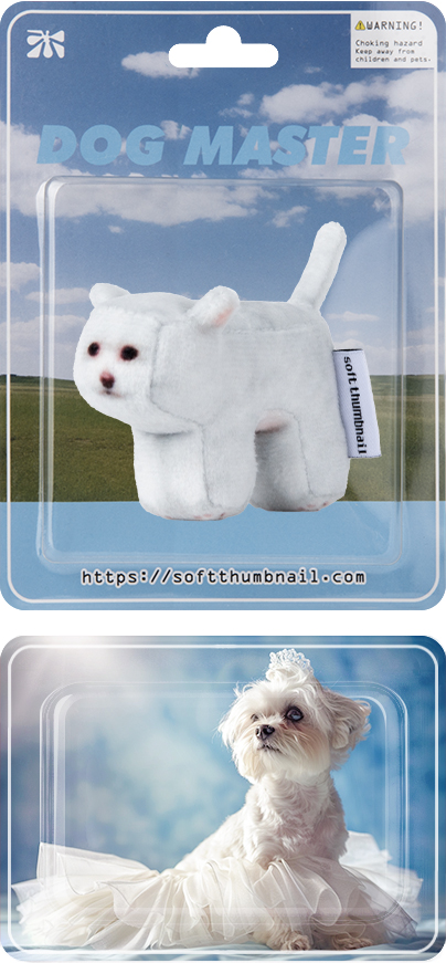 Guma, Shiba Inu - soft thumbnail