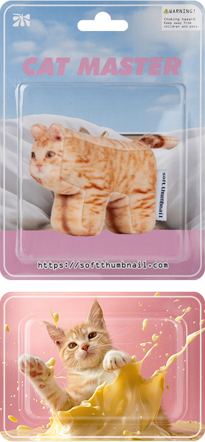 【SOFT THUMBNAIL】 Poka, Siamese Poka, Siamese - soft thumbnail