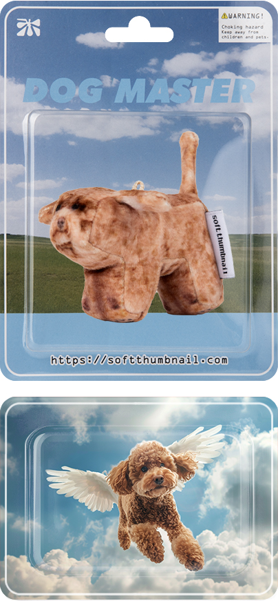 【SOFT THUMBNAIL】 Duke, Dachshund Duke, Dachshund - SOFT THUMBNAIL | 60% - Asian Fashion