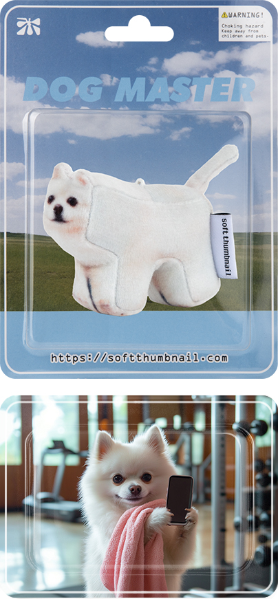 韓國☆可愛い[SOFTTHUMBNAIL]Coco, Poodle Coco, Poodle - soft thumbnail
