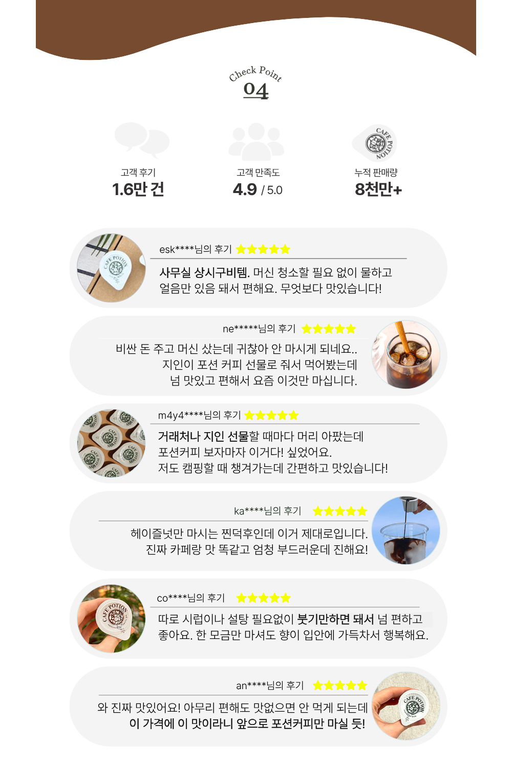 악세사리 -S1L22