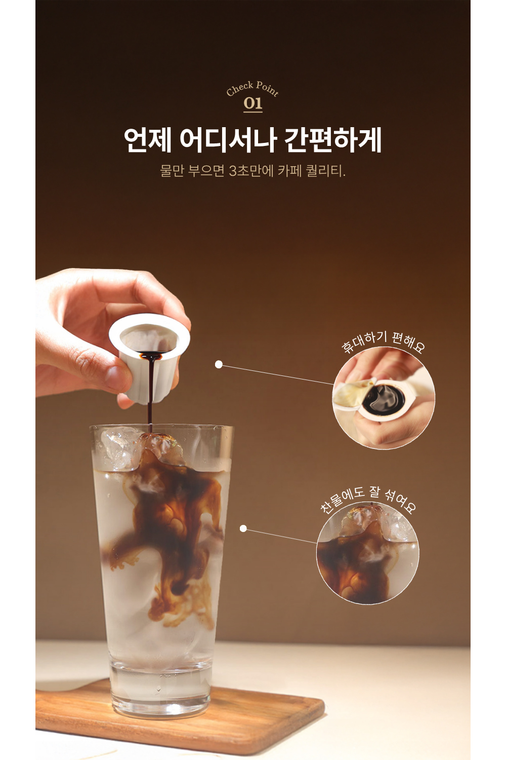악세사리 -S1L19