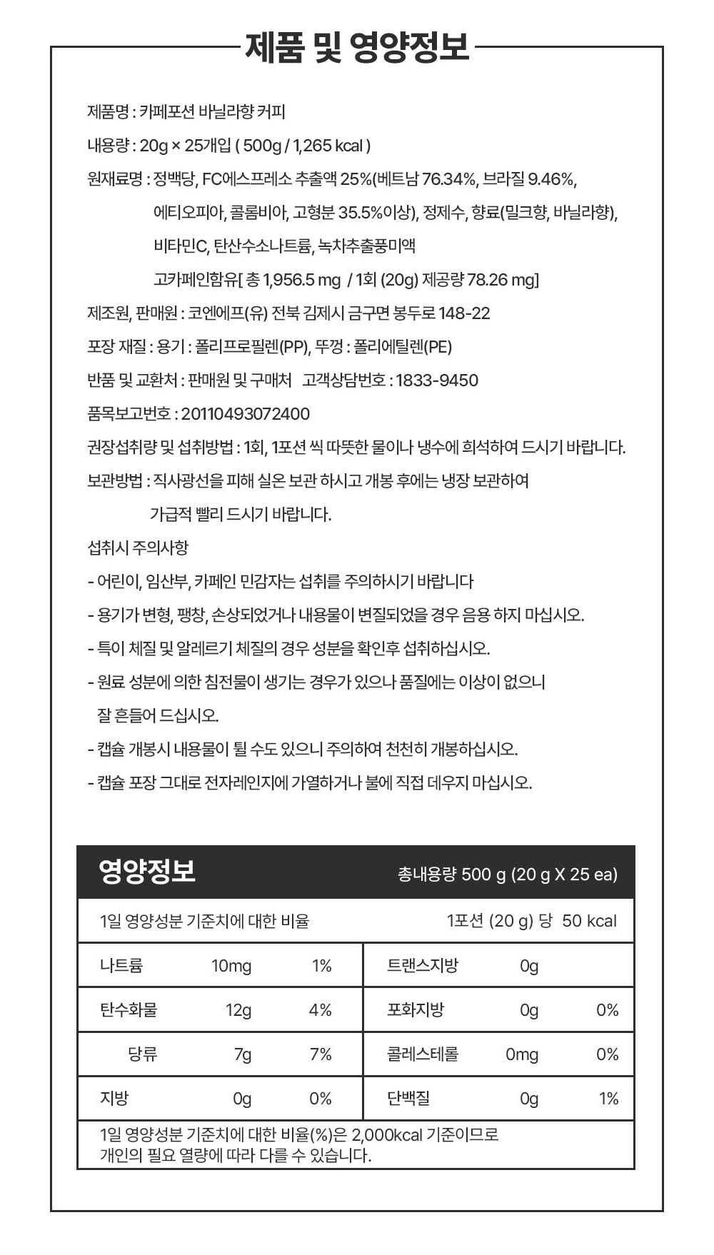 악세사리 상품 이미지-S1L33