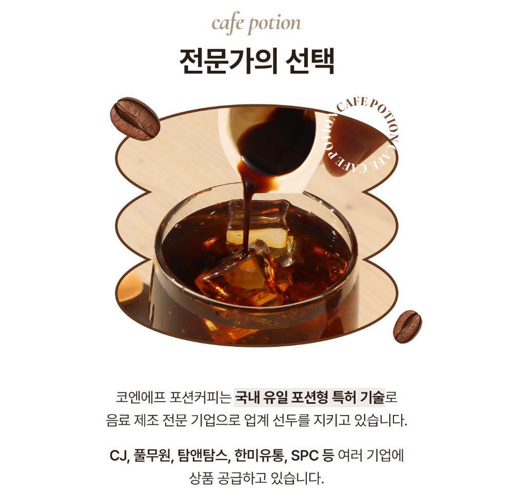 악세사리 -S1L26
