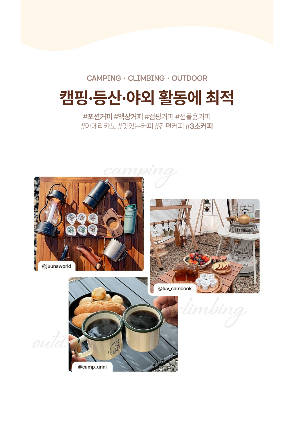 악세사리 -S1L25