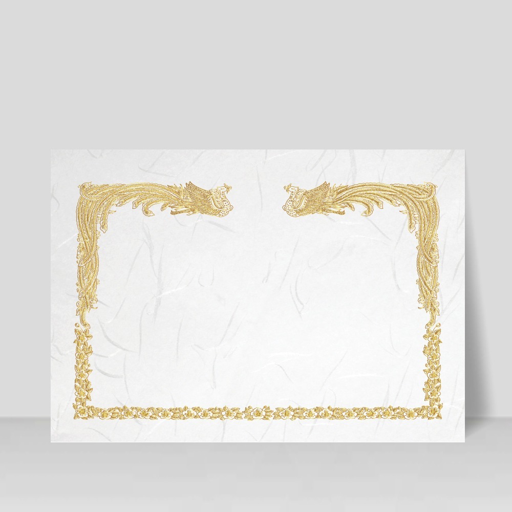 D-46 한지-금박 상장용지(1세트-10매) A4 | 상장365 상장케이스제작 상장용지