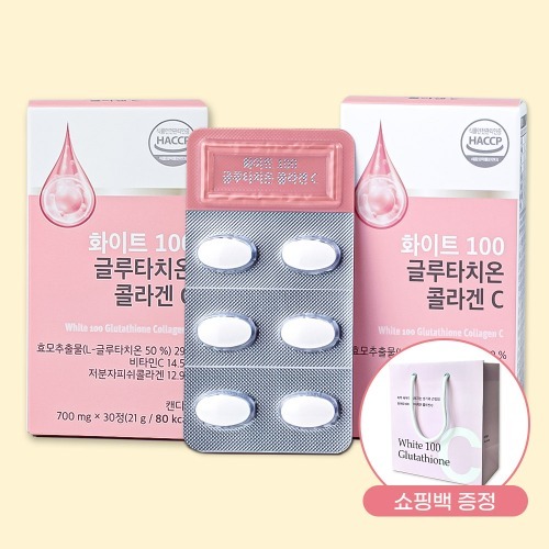 [2박스] 글루타치온 화이트100 콜라겐 비타민 C 700ml x 30정