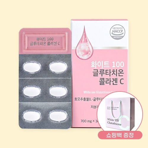 글루타치온 화이트100 콜라겐 비타민 C 700ml x 30정