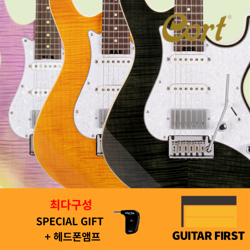 콜트 G280 Select Amber 입문용 일렉기타 CORT