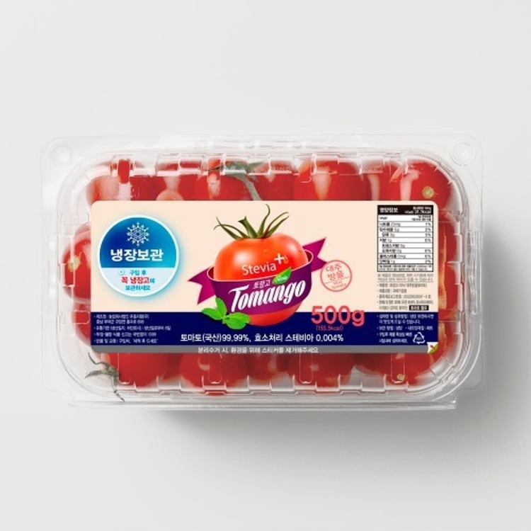 [팜팜]스테비아 방울 토마토 500g / 1kg