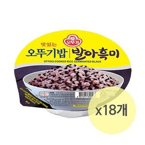오뚜기밥 발아흑미밥 210g 18개/즉석밥 잡곡밥