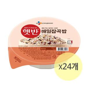 CJ제일제당 햇반 매일잡곡밥 210gx24개
