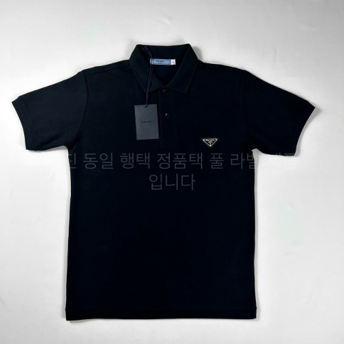 프라다 남여공용 삼각로고 패치 카라반팔 티셔츠 로스급