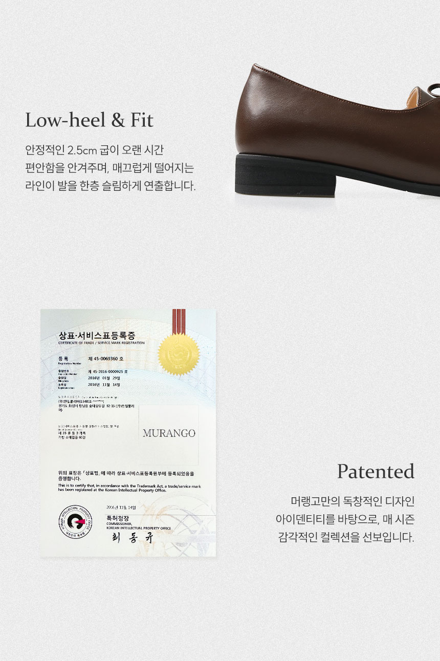 소구점 4,5