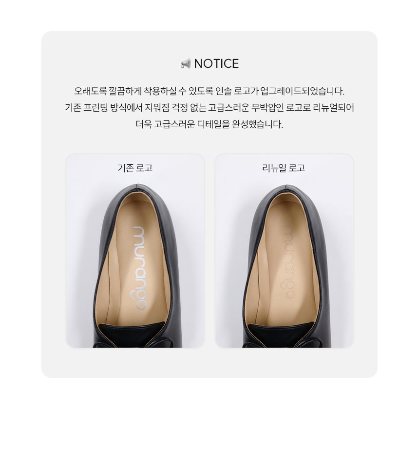 26f01 공지