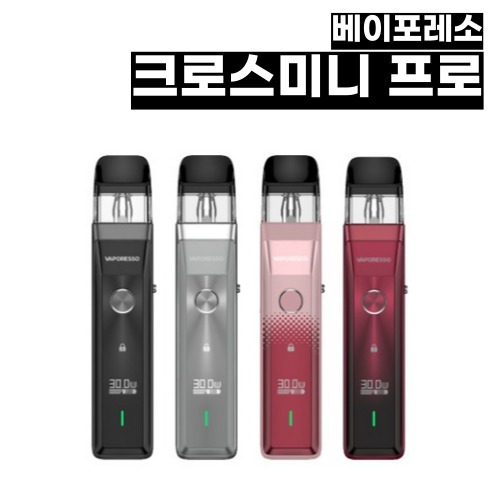 [베이포레소] 크로스 프로 크로스전자담배 입호흡 기기 XROS PRO