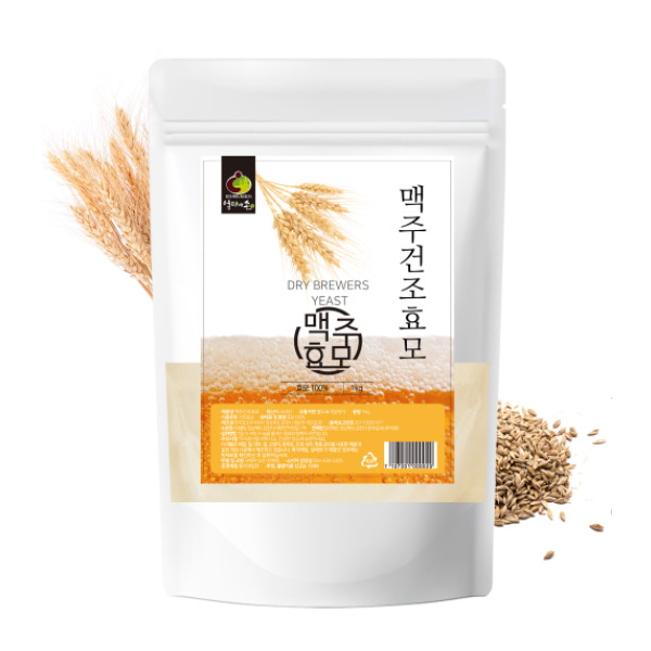 맥주효모 맥주효모분말 국산 1kg