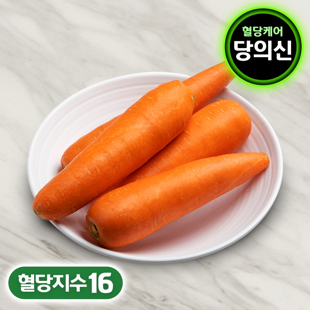 김해 햇당근(중) 3kg