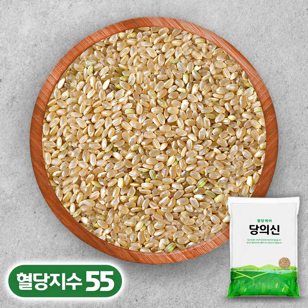 당의신 오리지널 현미쌀 부드러운 현미 국산 4kg