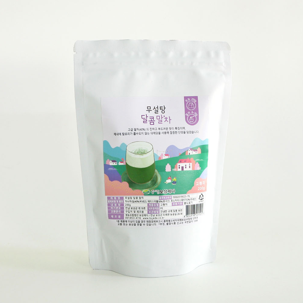 제로슈가 보성제다 달콤 말차 200g 진하고 달콤한 녹차라떼