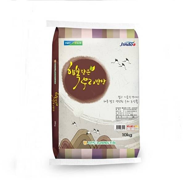 2023 서진도농협 우리쌀 백미 10kg 보통등급