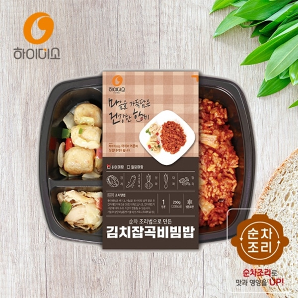 하이미소 건강수제도시락 김치잡곡 비빔밥 5팩