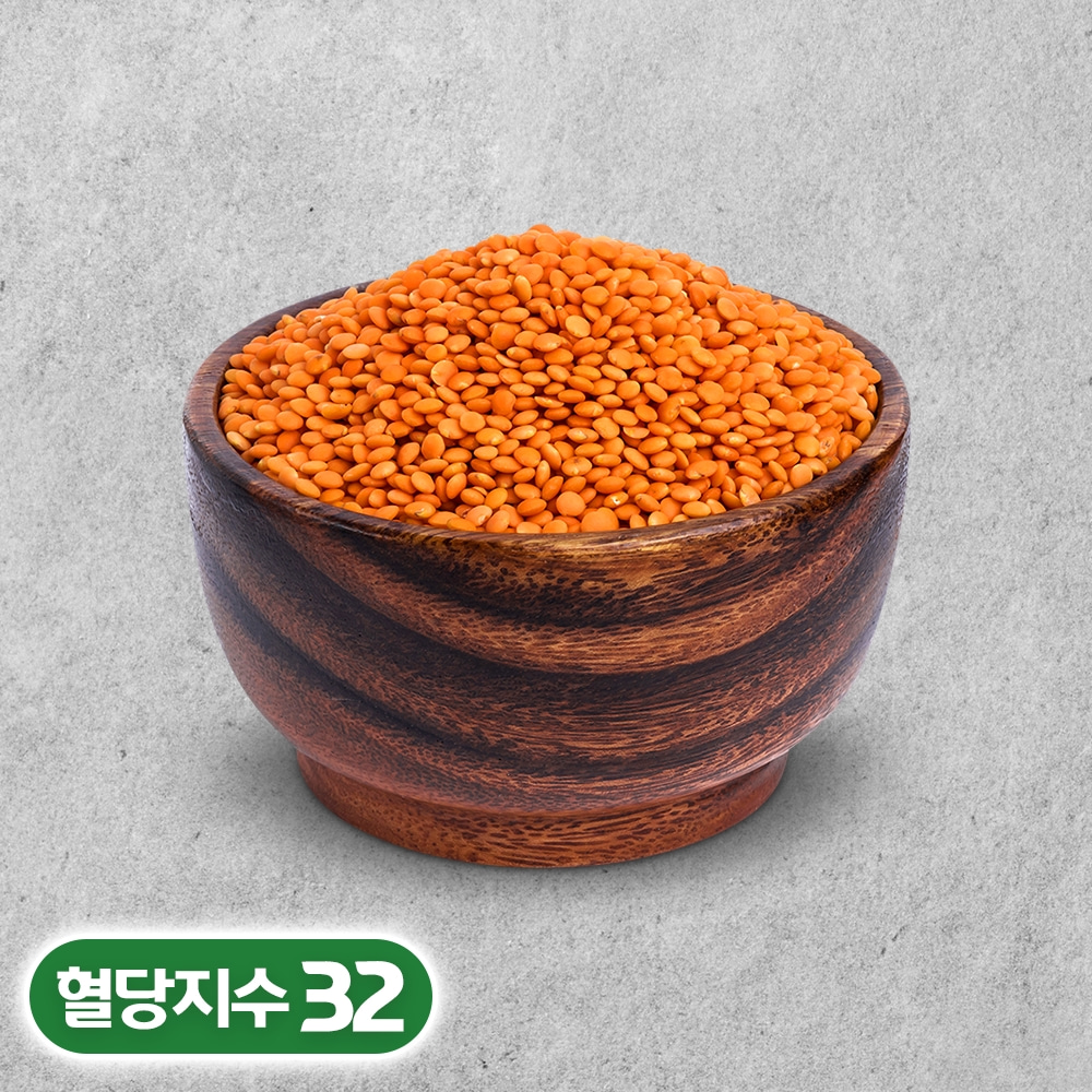 레드렌틸콩 1kg