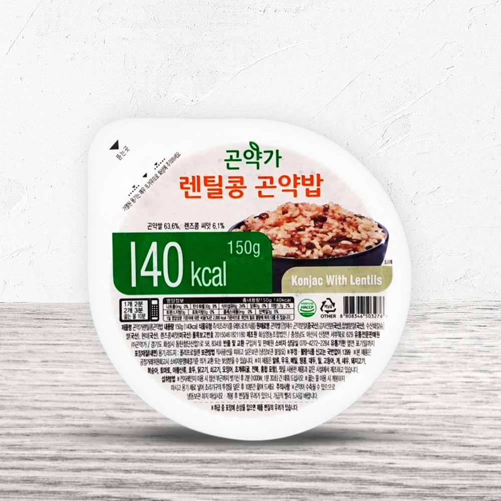 저칼로리 즉석밥 렌틸콩 곤약밥 150g
