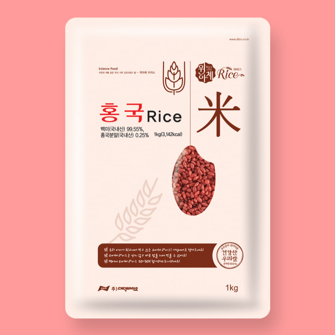 홍국쌀 1kg 홍국미 가바쌀 기능성 컬러쌀
