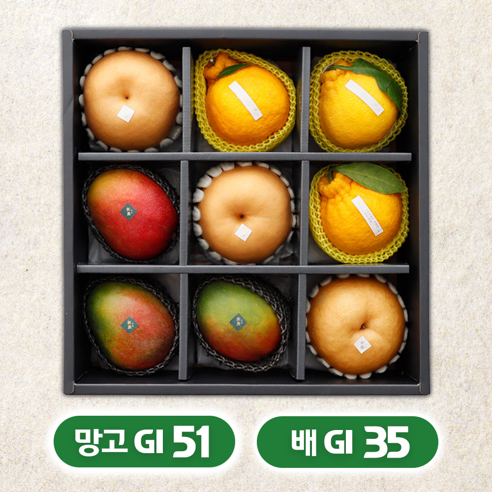 혼합과일 애플망고 한라봉 배 9구 설 명절 선물세트