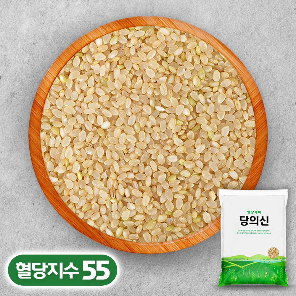 당의신 현미쌀 부드러운 5분도 현미 국산 오분도현미 4kg