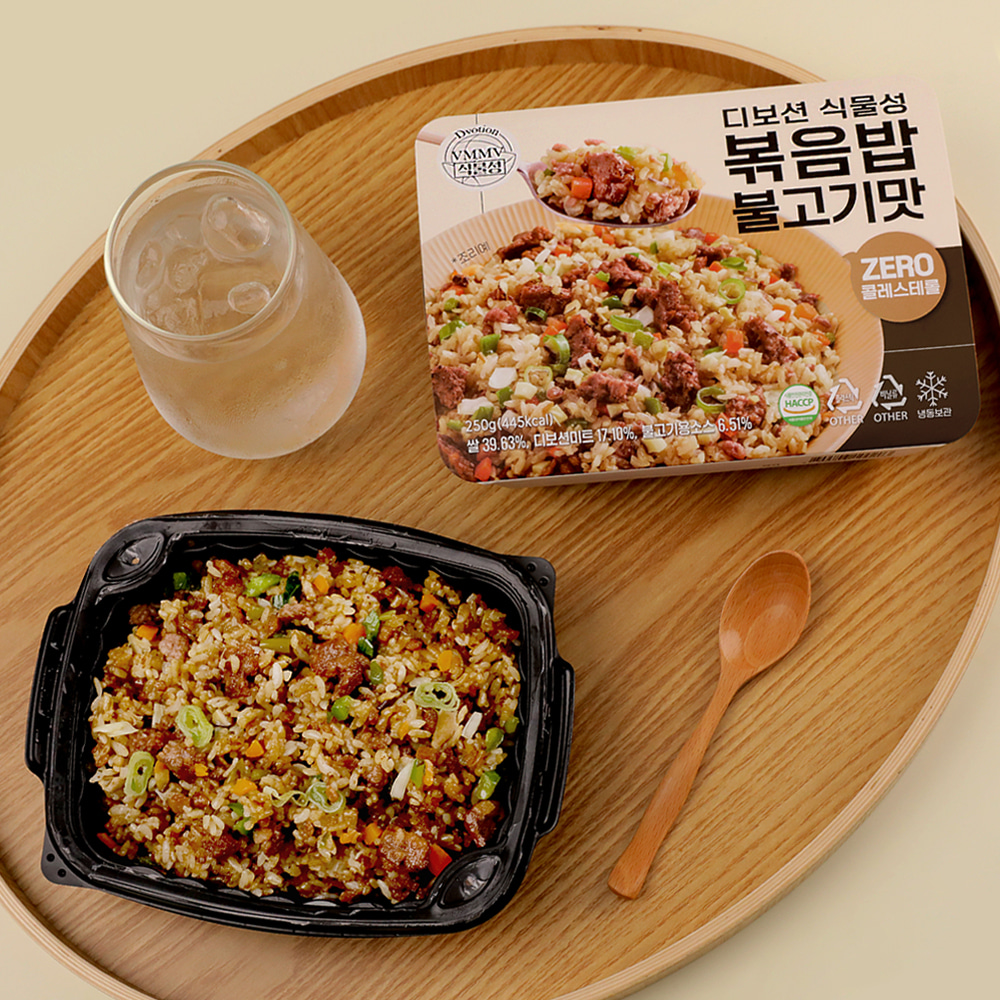디보션 비건 채식 저당 저칼로리 식물성 볶음밥 감칠맛이 뛰어난 불고기맛 250g