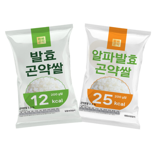 빼빼곤약 저칼로리 저탄수 소화가 잘되는 발효곤약쌀,알파발효곤약쌀