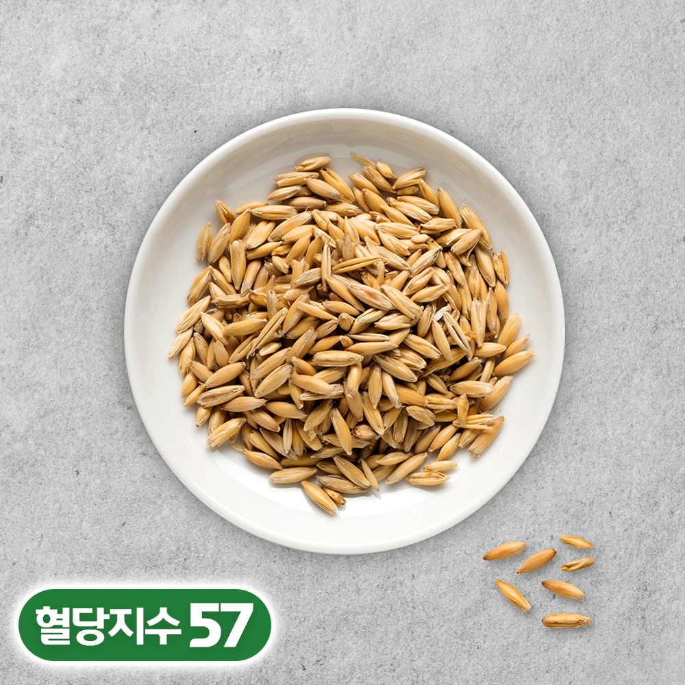 귀리쌀1kg 국산강진