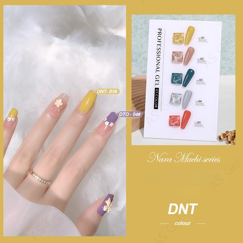 DNT 5종