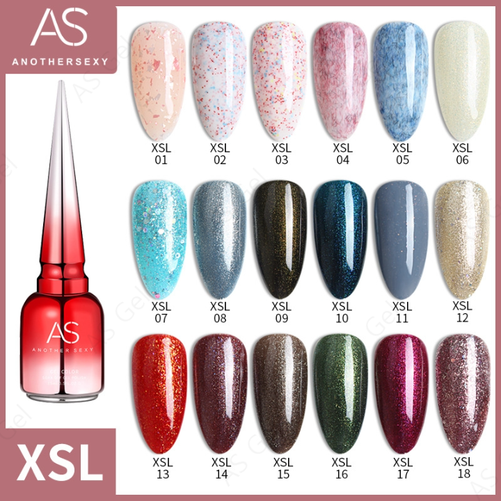 XSL 18종 15ml 컬러젤네일 AS젤