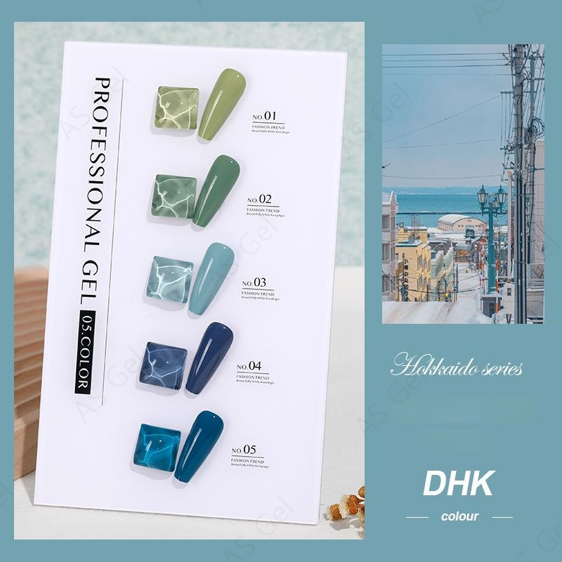 DHK 5종