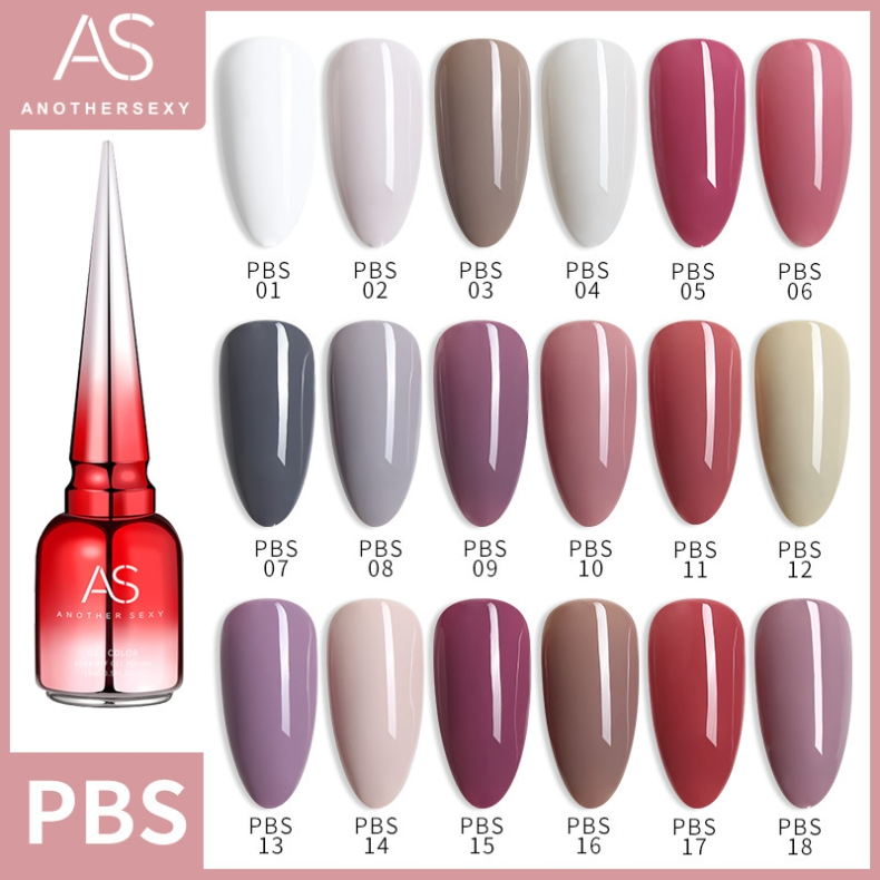 PBS 18종 컬러시럽 15ml 젤네일 AS젤