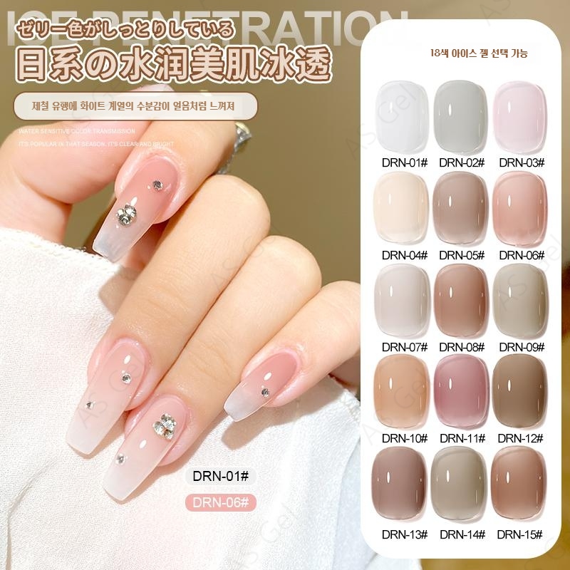 DRN 18종 15ml 크림 화이트 시리즈 젤네일 AS젤