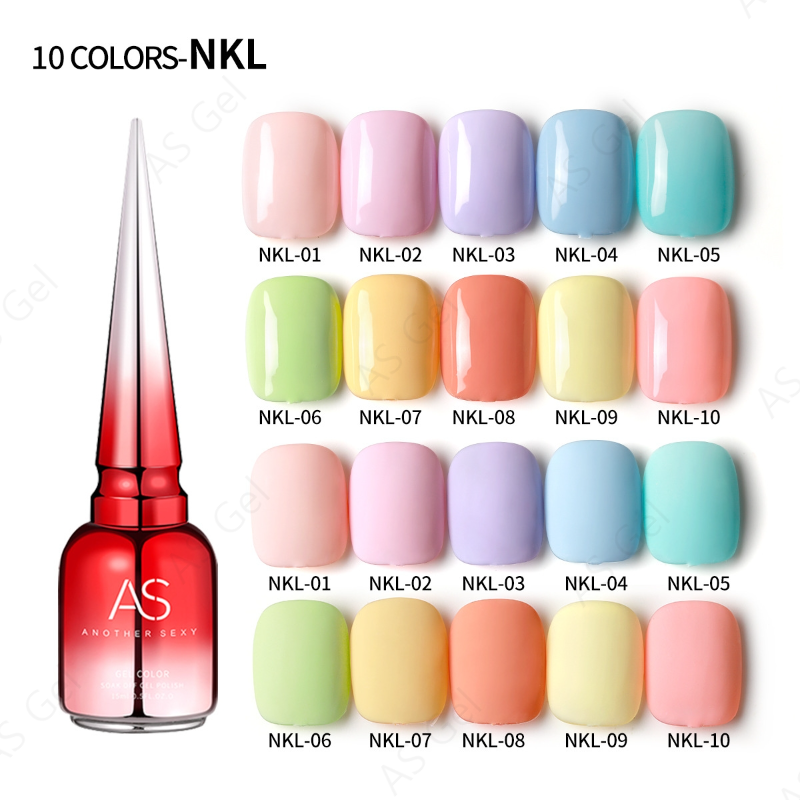 NKL 10종 AS 컬러젤